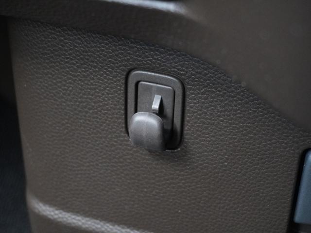 N-BOX L 8インチナビ バックカメラ ドラレコ ETC アダプティブクルーズコントロール 片側電動スライドドア Bluetooth LEDヘッドライト 衝突被害軽減ブレーキ フルセグTV 障害物センサー 禁煙車(46枚目)