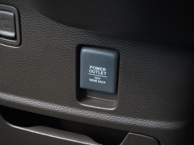 N-BOX L 8インチナビ バックカメラ ドラレコ ETC アダプティブクルーズコントロール 片側電動スライドドア Bluetooth LEDヘッドライト 衝突被害軽減ブレーキ フルセグTV 障害物センサー 禁煙車(47枚目)