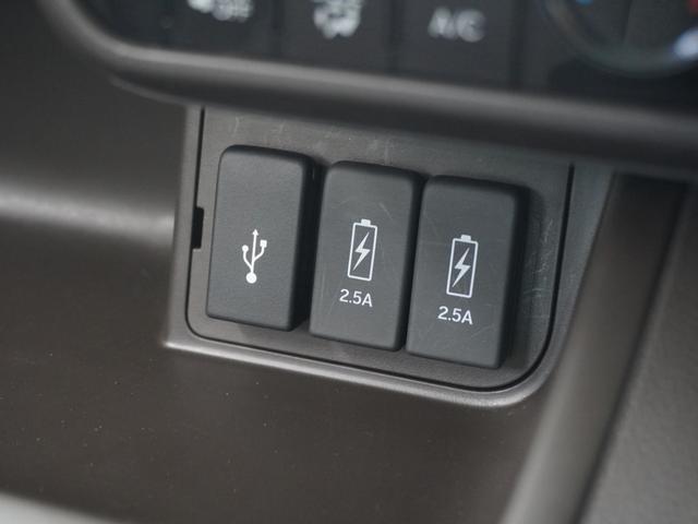 N-BOX L 8インチナビ バックカメラ ドラレコ ETC アダプティブクルーズコントロール 片側電動スライドドア Bluetooth LEDヘッドライト 衝突被害軽減ブレーキ フルセグTV 障害物センサー 禁煙車(48枚目)