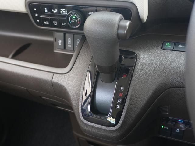 N-BOX L 8インチナビ バックカメラ ドラレコ ETC アダプティブクルーズコントロール 片側電動スライドドア Bluetooth LEDヘッドライト 衝突被害軽減ブレーキ フルセグTV 障害物センサー 禁煙車(49枚目)