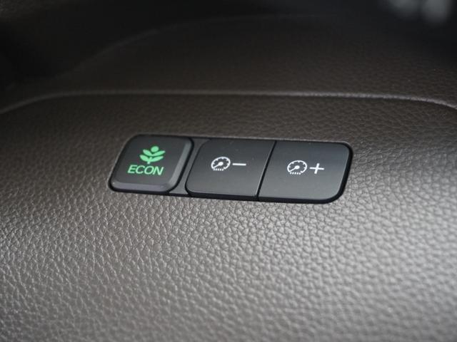 N-BOX L 8インチナビ バックカメラ ドラレコ ETC アダプティブクルーズコントロール 片側電動スライドドア Bluetooth LEDヘッドライト 衝突被害軽減ブレーキ フルセグTV 障害物センサー 禁煙車(50枚目)