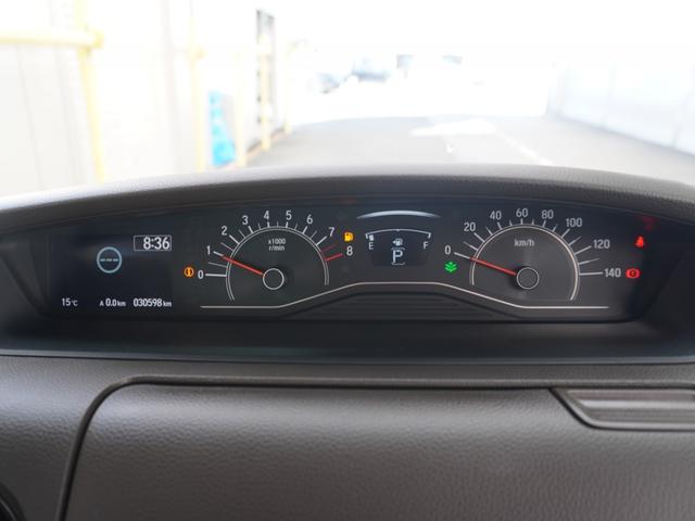 N-BOX L 8インチナビ バックカメラ ドラレコ ETC アダプティブクルーズコントロール 片側電動スライドドア Bluetooth LEDヘッドライト 衝突被害軽減ブレーキ フルセグTV 障害物センサー 禁煙車(51枚目)