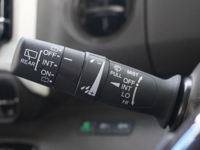 N-BOX L 8インチナビ バックカメラ ドラレコ ETC アダプティブクルーズコントロール 片側電動スライドドア Bluetooth LEDヘッドライト 衝突被害軽減ブレーキ フルセグTV 障害物センサー 禁煙車(52枚目)