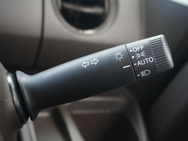 N-BOX L 8インチナビ バックカメラ ドラレコ ETC アダプティブクルーズコントロール 片側電動スライドドア Bluetooth LEDヘッドライト 衝突被害軽減ブレーキ フルセグTV 障害物センサー 禁煙車(53枚目)