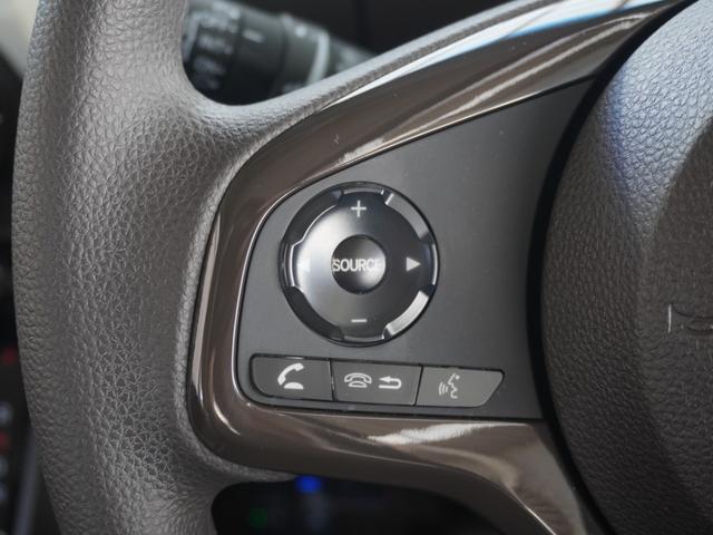 N-BOX L 8インチナビ バックカメラ ドラレコ ETC アダプティブクルーズコントロール 片側電動スライドドア Bluetooth LEDヘッドライト 衝突被害軽減ブレーキ フルセグTV 障害物センサー 禁煙車(54枚目)