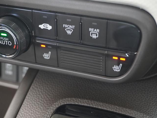 N-BOX L 8インチナビ バックカメラ ドラレコ ETC アダプティブクルーズコントロール 片側電動スライドドア Bluetooth LEDヘッドライト 衝突被害軽減ブレーキ フルセグTV 障害物センサー 禁煙車(56枚目)