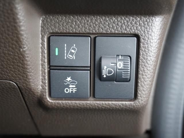 N-BOX L 8インチナビ バックカメラ ドラレコ ETC アダプティブクルーズコントロール 片側電動スライドドア Bluetooth LEDヘッドライト 衝突被害軽減ブレーキ フルセグTV 障害物センサー 禁煙車(57枚目)