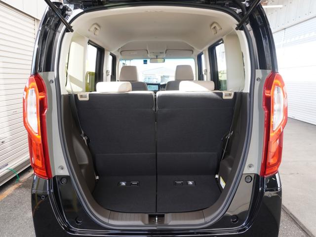 N-BOX L 8インチナビ バックカメラ ドラレコ ETC アダプティブクルーズコントロール 片側電動スライドドア Bluetooth LEDヘッドライト 衝突被害軽減ブレーキ フルセグTV 障害物センサー 禁煙車(61枚目)