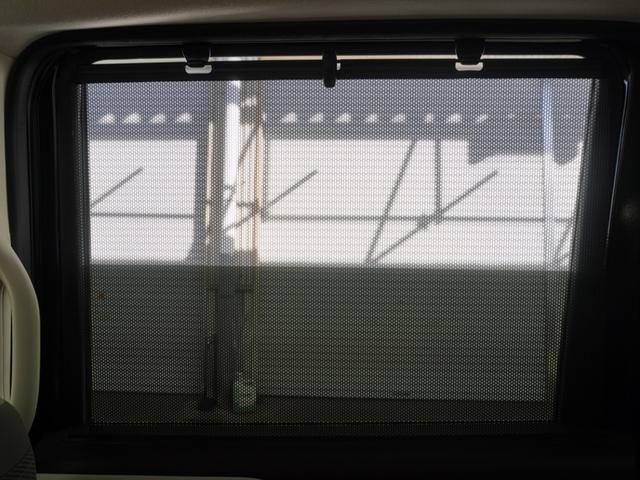 N-BOX L 8インチナビ バックカメラ ドラレコ ETC アダプティブクルーズコントロール 片側電動スライドドア Bluetooth LEDヘッドライト 衝突被害軽減ブレーキ フルセグTV 障害物センサー 禁煙車(63枚目)