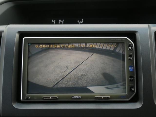 ステップワゴンスパーダ Ｓ　ワンオーナー車　７インチナビ（純正用品　ＶＸＨ－０９８ＣＶＵ）　バックカメラ　ＥＴＣ　ＨＩＤヘッドライト　片側電動スライドドア　パドルシフト　オートエアコン　電動格納ドアミラー　純正アルミ　ＡＢＳ（4枚目）