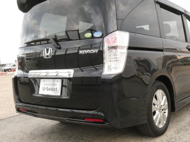 ステップワゴンスパーダ Ｓ　ワンオーナー車　７インチナビ（純正用品　ＶＸＨ－０９８ＣＶＵ）　バックカメラ　ＥＴＣ　ＨＩＤヘッドライト　片側電動スライドドア　パドルシフト　オートエアコン　電動格納ドアミラー　純正アルミ　ＡＢＳ（37枚目）