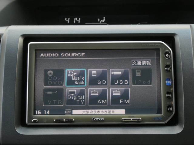 ステップワゴンスパーダ Ｓ　ワンオーナー車　７インチナビ（純正用品　ＶＸＨ－０９８ＣＶＵ）　バックカメラ　ＥＴＣ　ＨＩＤヘッドライト　片側電動スライドドア　パドルシフト　オートエアコン　電動格納ドアミラー　純正アルミ　ＡＢＳ（39枚目）