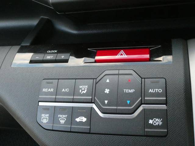 ステップワゴンスパーダ Ｓ　ワンオーナー車　７インチナビ（純正用品　ＶＸＨ－０９８ＣＶＵ）　バックカメラ　ＥＴＣ　ＨＩＤヘッドライト　片側電動スライドドア　パドルシフト　オートエアコン　電動格納ドアミラー　純正アルミ　ＡＢＳ（41枚目）