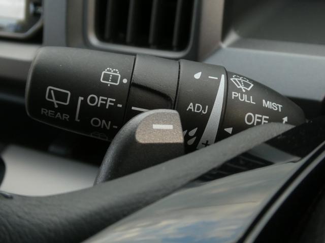 ステップワゴンスパーダ Ｓ　ワンオーナー車　７インチナビ（純正用品　ＶＸＨ－０９８ＣＶＵ）　バックカメラ　ＥＴＣ　ＨＩＤヘッドライト　片側電動スライドドア　パドルシフト　オートエアコン　電動格納ドアミラー　純正アルミ　ＡＢＳ（46枚目）