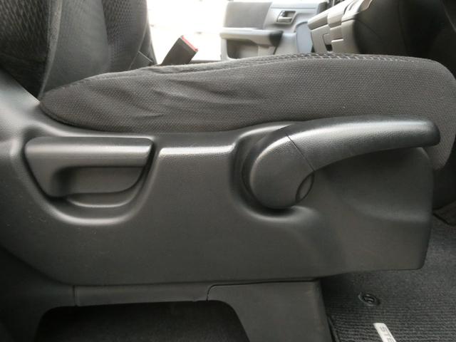 ステップワゴンスパーダ Ｓ　ワンオーナー車　７インチナビ（純正用品　ＶＸＨ－０９８ＣＶＵ）　バックカメラ　ＥＴＣ　ＨＩＤヘッドライト　片側電動スライドドア　パドルシフト　オートエアコン　電動格納ドアミラー　純正アルミ　ＡＢＳ（47枚目）