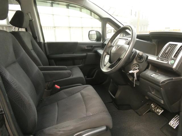 ステップワゴンスパーダ Ｓ　ワンオーナー車　７インチナビ（純正用品　ＶＸＨ－０９８ＣＶＵ）　バックカメラ　ＥＴＣ　ＨＩＤヘッドライト　片側電動スライドドア　パドルシフト　オートエアコン　電動格納ドアミラー　純正アルミ　ＡＢＳ（54枚目）