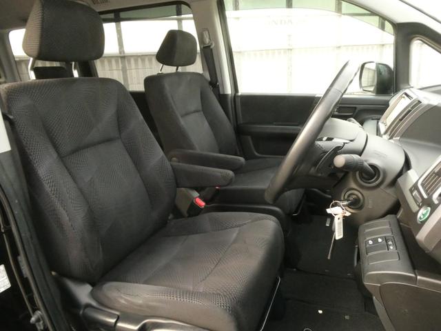 ステップワゴンスパーダ Ｓ　ワンオーナー車　７インチナビ（純正用品　ＶＸＨ－０９８ＣＶＵ）　バックカメラ　ＥＴＣ　ＨＩＤヘッドライト　片側電動スライドドア　パドルシフト　オートエアコン　電動格納ドアミラー　純正アルミ　ＡＢＳ（55枚目）