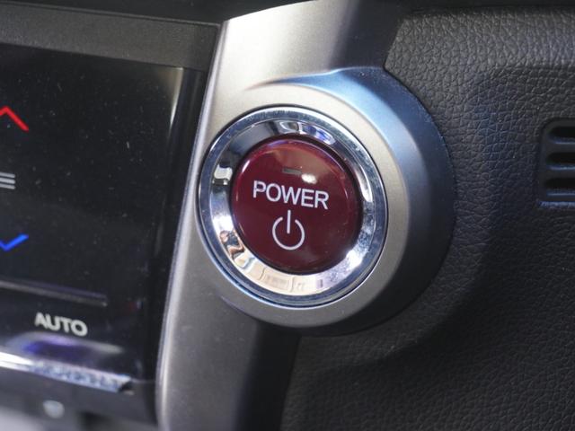 グレイス ハイブリッドLX ワンオーナー車 メーカー装着ナビ バックカメラ ドラレコ ETC クルーズコントロール Bluetooth LEDオートライト スマートキー オートエアコン CD・DVD再生可 電動格納ドアミラー(17枚目)