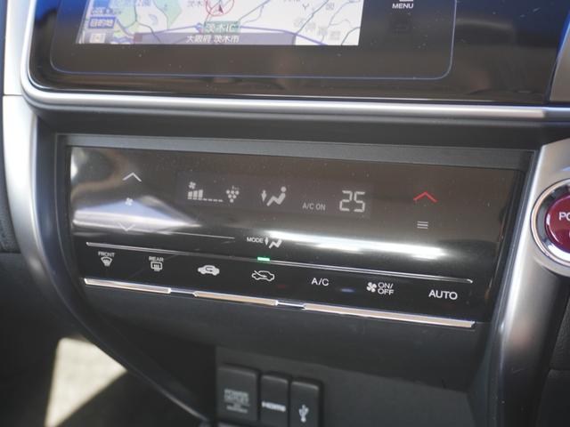 グレイス ハイブリッドLX ワンオーナー車 メーカー装着ナビ バックカメラ ドラレコ ETC クルーズコントロール Bluetooth LEDオートライト スマートキー オートエアコン CD・DVD再生可 電動格納ドアミラー(19枚目)