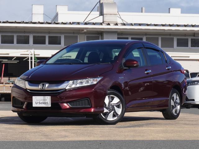 グレイス ハイブリッドLX ワンオーナー車 メーカー装着ナビ バックカメラ ドラレコ ETC クルーズコントロール Bluetooth LEDオートライト スマートキー オートエアコン CD・DVD再生可 電動格納ドアミラー(23枚目)