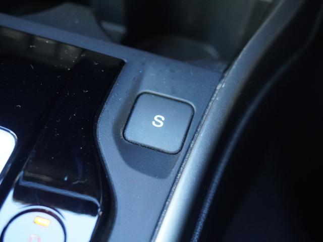 グレイス ハイブリッドLX ワンオーナー車 メーカー装着ナビ バックカメラ ドラレコ ETC クルーズコントロール Bluetooth LEDオートライト スマートキー オートエアコン CD・DVD再生可 電動格納ドアミラー(38枚目)