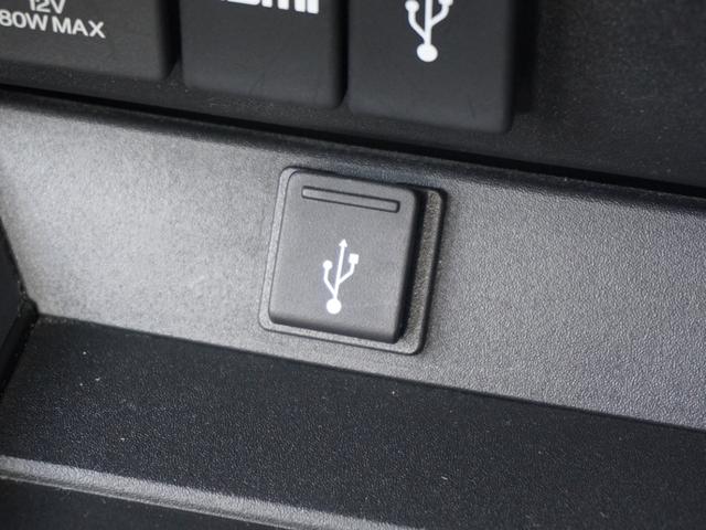 グレイス ハイブリッドLX ワンオーナー車 メーカー装着ナビ バックカメラ ドラレコ ETC クルーズコントロール Bluetooth LEDオートライト スマートキー オートエアコン CD・DVD再生可 電動格納ドアミラー(40枚目)