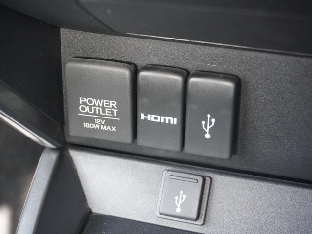 グレイス ハイブリッドLX ワンオーナー車 メーカー装着ナビ バックカメラ ドラレコ ETC クルーズコントロール Bluetooth LEDオートライト スマートキー オートエアコン CD・DVD再生可 電動格納ドアミラー(41枚目)