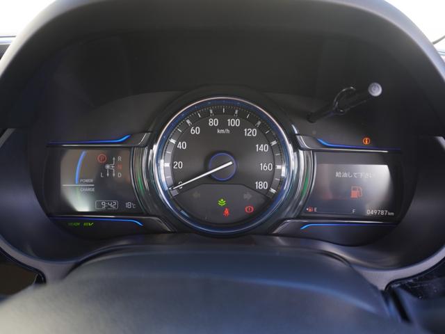 グレイス ハイブリッドLX ワンオーナー車 メーカー装着ナビ バックカメラ ドラレコ ETC クルーズコントロール Bluetooth LEDオートライト スマートキー オートエアコン CD・DVD再生可 電動格納ドアミラー(42枚目)