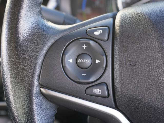 グレイス ハイブリッドLX ワンオーナー車 メーカー装着ナビ バックカメラ ドラレコ ETC クルーズコントロール Bluetooth LEDオートライト スマートキー オートエアコン CD・DVD再生可 電動格納ドアミラー(43枚目)