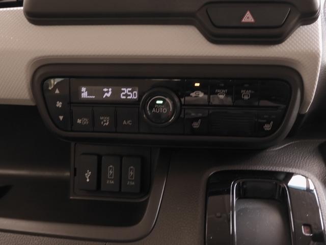 N-BOX L ワンオーナー車 7インチナビ(純正用品 VXM-235Ci) バックカメラ ETC 片側電動スライドドア Bluetooth LEDオートライト 衝突被害軽減ブレーキ スマートキー シートヒーター(20枚目)