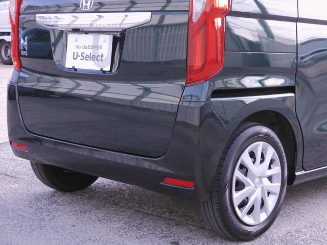 N-BOX L ワンオーナー車 7インチナビ(純正用品 VXM-235Ci) バックカメラ ETC 片側電動スライドドア Bluetooth LEDオートライト 衝突被害軽減ブレーキ スマートキー シートヒーター(36枚目)