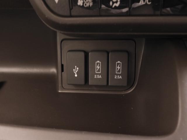 N-BOX L ワンオーナー車 7インチナビ(純正用品 VXM-235Ci) バックカメラ ETC 片側電動スライドドア Bluetooth LEDオートライト 衝突被害軽減ブレーキ スマートキー シートヒーター(53枚目)