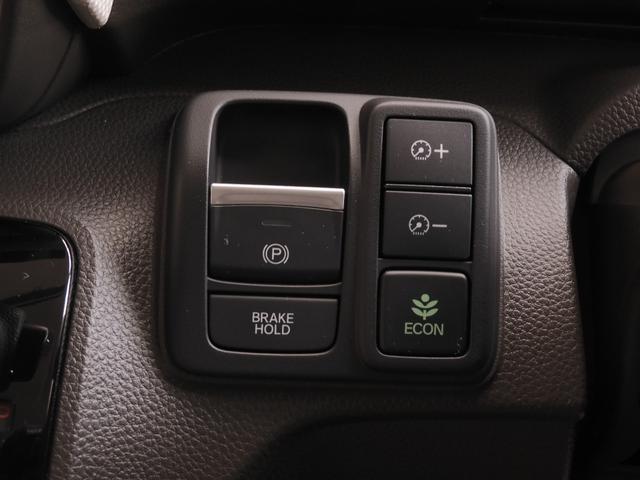 N-BOX L ワンオーナー車 7インチナビ(純正用品 VXM-235Ci) バックカメラ ETC 片側電動スライドドア Bluetooth LEDオートライト 衝突被害軽減ブレーキ スマートキー シートヒーター(58枚目)