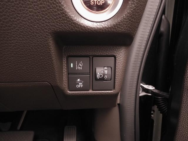 N-BOX L ワンオーナー車 7インチナビ(純正用品 VXM-235Ci) バックカメラ ETC 片側電動スライドドア Bluetooth LEDオートライト 衝突被害軽減ブレーキ スマートキー シートヒーター(59枚目)