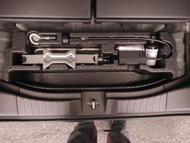 N-BOX L ワンオーナー車 7インチナビ(純正用品 VXM-235Ci) バックカメラ ETC 片側電動スライドドア Bluetooth LEDオートライト 衝突被害軽減ブレーキ スマートキー シートヒーター(62枚目)