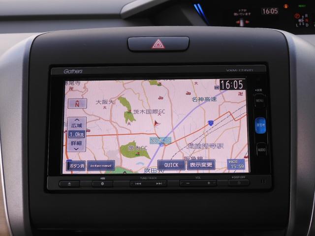 フリードハイブリッド ハイブリッド・Gホンダセンシング ワンオーナー 7インチナビ バックカメラ ETC アダプティブクルーズコントロール 両側電動スライドドア フルセグ Bluetooth LEDヘッドライト 衝突被害軽減ブレーキ スマートキー 禁煙車(3枚目)