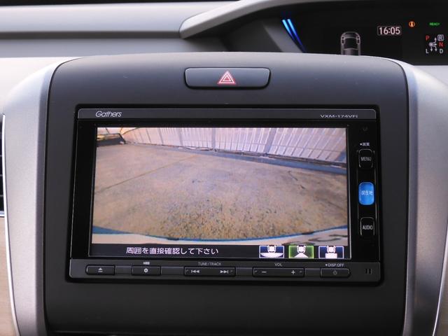 フリードハイブリッド ハイブリッド・Gホンダセンシング ワンオーナー 7インチナビ バックカメラ ETC アダプティブクルーズコントロール 両側電動スライドドア フルセグ Bluetooth LEDヘッドライト 衝突被害軽減ブレーキ スマートキー 禁煙車(4枚目)