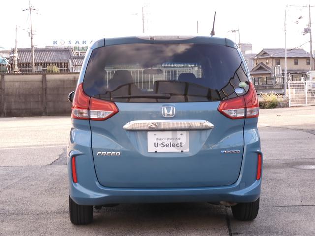 フリードハイブリッド ハイブリッド・Gホンダセンシング ワンオーナー 7インチナビ バックカメラ ETC アダプティブクルーズコントロール 両側電動スライドドア フルセグ Bluetooth LEDヘッドライト 衝突被害軽減ブレーキ スマートキー 禁煙車(13枚目)