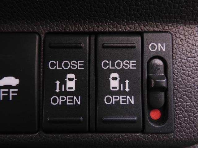 フリードハイブリッド ハイブリッド・Gホンダセンシング ワンオーナー 7インチナビ バックカメラ ETC アダプティブクルーズコントロール 両側電動スライドドア フルセグ Bluetooth LEDヘッドライト 衝突被害軽減ブレーキ スマートキー 禁煙車(16枚目)