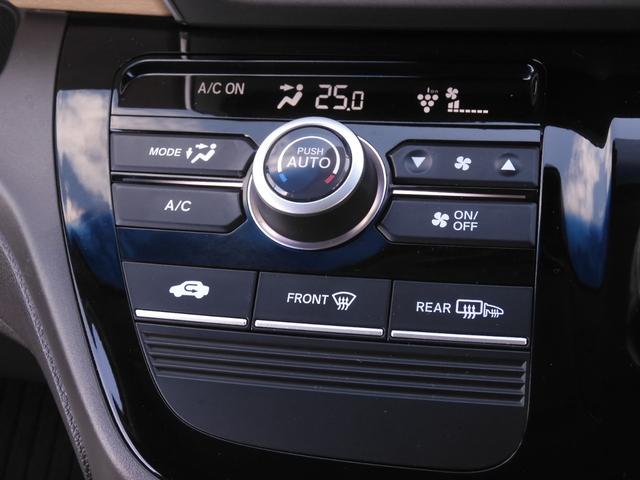 フリードハイブリッド ハイブリッド・Gホンダセンシング ワンオーナー 7インチナビ バックカメラ ETC アダプティブクルーズコントロール 両側電動スライドドア フルセグ Bluetooth LEDヘッドライト 衝突被害軽減ブレーキ スマートキー 禁煙車(18枚目)