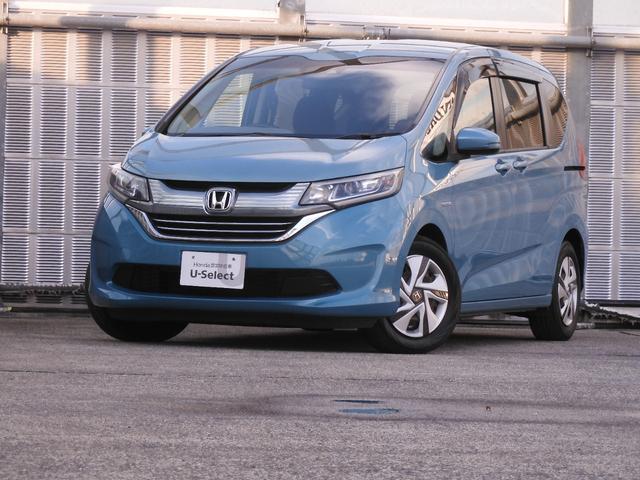 フリードハイブリッド ハイブリッド・Gホンダセンシング ワンオーナー 7インチナビ バックカメラ ETC アダプティブクルーズコントロール 両側電動スライドドア フルセグ Bluetooth LEDヘッドライト 衝突被害軽減ブレーキ スマートキー 禁煙車(24枚目)