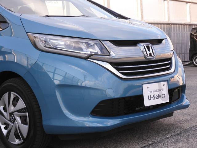 フリードハイブリッド ハイブリッド・Gホンダセンシング ワンオーナー 7インチナビ バックカメラ ETC アダプティブクルーズコントロール 両側電動スライドドア フルセグ Bluetooth LEDヘッドライト 衝突被害軽減ブレーキ スマートキー 禁煙車(30枚目)