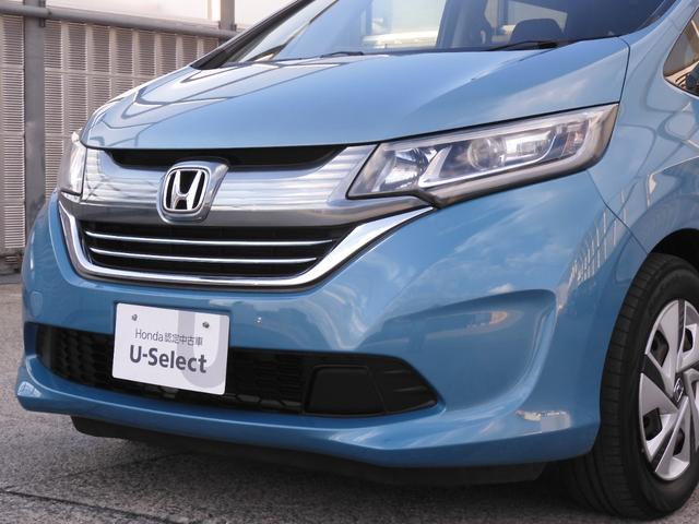 フリードハイブリッド ハイブリッド・Gホンダセンシング ワンオーナー 7インチナビ バックカメラ ETC アダプティブクルーズコントロール 両側電動スライドドア フルセグ Bluetooth LEDヘッドライト 衝突被害軽減ブレーキ スマートキー 禁煙車(31枚目)