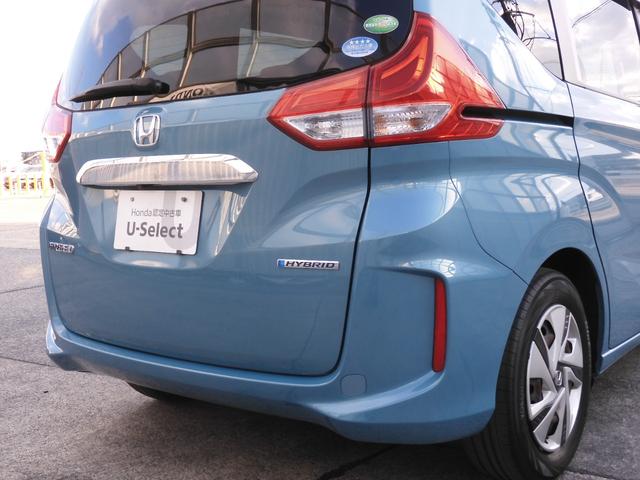 フリードハイブリッド ハイブリッド・Gホンダセンシング ワンオーナー 7インチナビ バックカメラ ETC アダプティブクルーズコントロール 両側電動スライドドア フルセグ Bluetooth LEDヘッドライト 衝突被害軽減ブレーキ スマートキー 禁煙車(34枚目)