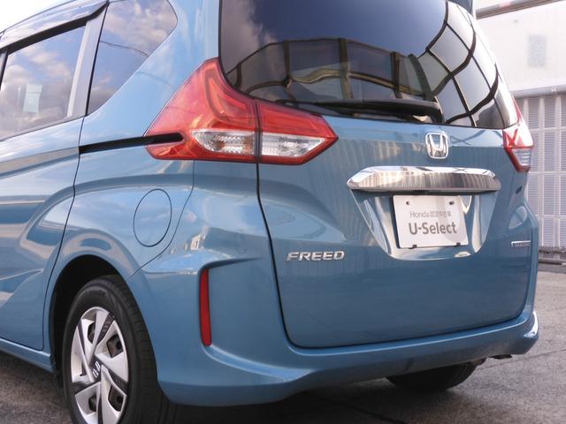 フリードハイブリッド ハイブリッド・Gホンダセンシング ワンオーナー 7インチナビ バックカメラ ETC アダプティブクルーズコントロール 両側電動スライドドア フルセグ Bluetooth LEDヘッドライト 衝突被害軽減ブレーキ スマートキー 禁煙車(35枚目)