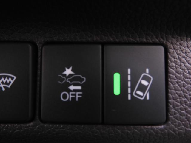 フリードハイブリッド ハイブリッド・Gホンダセンシング ワンオーナー 7インチナビ バックカメラ ETC アダプティブクルーズコントロール 両側電動スライドドア フルセグ Bluetooth LEDヘッドライト 衝突被害軽減ブレーキ スマートキー 禁煙車(48枚目)