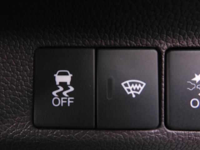 フリードハイブリッド ハイブリッド・Gホンダセンシング ワンオーナー 7インチナビ バックカメラ ETC アダプティブクルーズコントロール 両側電動スライドドア フルセグ Bluetooth LEDヘッドライト 衝突被害軽減ブレーキ スマートキー 禁煙車(49枚目)