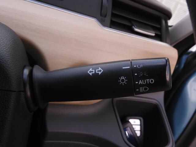 フリードハイブリッド ハイブリッド・Gホンダセンシング ワンオーナー 7インチナビ バックカメラ ETC アダプティブクルーズコントロール 両側電動スライドドア フルセグ Bluetooth LEDヘッドライト 衝突被害軽減ブレーキ スマートキー 禁煙車(53枚目)