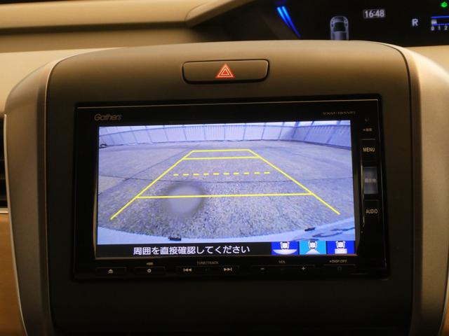 フリード Ｇ・ホンダセンシング　ワンオーナー　７インチナビ　バックカメラ　ＥＴＣ　アダプティブクルーズコントロール　両側電動スライドドア　Ｂｌｕｅｔｏｏｔｈ　衝突被害軽減ブレーキ　スマートキー　３列シート　ＣＤ　ＤＶＤ　禁煙車（4枚目）