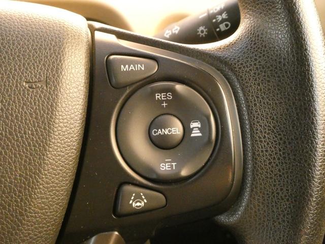 フリード Ｇ・ホンダセンシング　ワンオーナー　７インチナビ　バックカメラ　ＥＴＣ　アダプティブクルーズコントロール　両側電動スライドドア　Ｂｌｕｅｔｏｏｔｈ　衝突被害軽減ブレーキ　スマートキー　３列シート　ＣＤ　ＤＶＤ　禁煙車（17枚目）